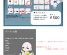 浴衣SD量産イラストかきます 色変更自由！夏祭りにぴったりなSD、最短納品3日！ イメージ4