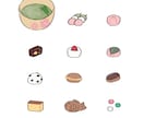 副業初心者の方にも◎ほっこりイラスト制作します 【商用利用可】親しみやすさUP！あたたかい手描きイラスト イメージ5