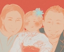 写真とは一味違う◎オシャレな似顔絵描きます ◎お気に入り写真を元に◎簡単オーダーメイド◎プレゼントにも◎ イメージ3