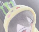 なんでもお話聞きます 年齢、性別関係なく ~ ！仲良くしましょ！ イメージ1
