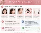 パーソナルカラー×顔タイプで似合うメイク提案します あなたに似合う色・質感・コスメを具体的にご提案 イメージ2