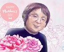 デッサン調の似顔絵描きます 母の日や父の日、結婚記念などのプレゼントに。 イメージ1