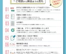 商品価値を引き出すパッケージを制作します 画像がなくてもOK｜Illustrator・PDF納品 イメージ3