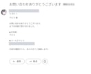 スプレッドシートの面倒な作業を自動化します 毎日のコピペ・集計・メール送信をボタン1つにします イメージ3