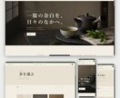 Webサイトの表示崩れ・不具合を修正します 小さな修正から原因不明の不具合まで丁寧に対応します イメージ3