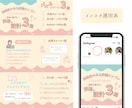 売れる導線でバナー・ヘッダーを設計します Canvaで編集できる、集客を目的に制作します。 イメージ7