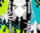 ご希望のイラスト描きます 可愛い女の子からゴリゴリの男性まで幅広く承ります！ イメージ2