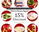 バナー作成します 売れるバナーで、お客様の心をつかむお手伝い イメージ2