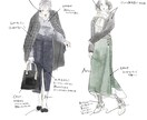 ファッションであなたの第一印象を変えます その人に合うファッションにします。 イメージ1