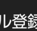 フォートナイトで勝つための知識、経験をお教えします 大会実績持ち！YouTubeもしてるので見ていただけたら イメージ2