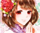 あなたに天からの導きをお伝えします 悩みの出口が見つかず心の迷子になっている方へ イメージ2