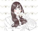 商用可能！繊細でおしゃれなイラスト描きます シンプルかつ繊細なおしゃれアイコン、イラスト、似顔絵描きます イメージ7