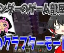 動画編集承ります YouTubeなどに、サムネイル作成無料　ゆっくり編集も可。 イメージ2