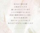 ペーパーアイテム各種作成します ページ数、入れたい項目、お好み何でもご相談ください☺︎ イメージ3