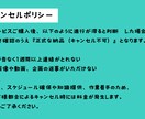 現役インスタスクール講師が最適な投稿つくります 画像OK！動画OK！あなたに合った最適な投稿をつくります イメージ8