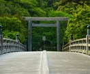 守護霊よりヒントを届けます 仕事・恋愛・人生☆悩みに応じて頂いたメッセージをお届けします イメージ1