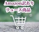 卸問屋★メルカリ販売専用の卸元の直営店教えます 古着、中古ブランドネクタイを激安で個人でも仕入出来る！ イメージ5