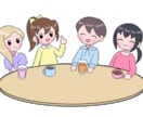 福祉系オリジナルイラスト素材制作承ります 温かみのあるイラストで、施設を笑顔に！ イメージ9