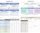 Excel集計・分析・資料作成等のお手伝いをします 資料作成・データ集計・分析・グラフ・マクロを作成いたします！ イメージ4