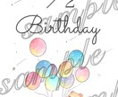 イラスト描きます (現在休止中です恐れ入ります！) イメージ9