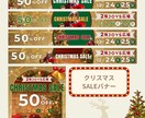 魅力を伝えるバナー作ります あなたの事業をデザインで応援！サポートさせてください！ イメージ5
