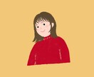 SNSアイコン・似顔絵イラスト描きます ゆるくて温かみのある雰囲気に仕上げます イメージ3