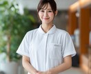 医療・介護施設向けAI画像素材つくります 現役作業療法士が監修｜“本当に使える”AI画像をつくります。 イメージ2