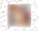 手書き加工します。 イメージ1