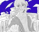 イラスト作成いたします 商用利用可能　男性イラスト中心に承ります。 イメージ3