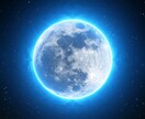 ご依頼案件を取り扱います 個別でご相談いただいた案件です。 イメージ1