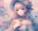 あなたの光になります ⭐恋愛・不倫・結婚・浮気の悩みを解決します⭐ イメージ10