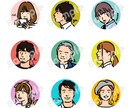 シンプルで今風なSNS似顔絵カラーアイコン描きます アイコン、今風、おしゃれ、シンプル、イラスト、似顔絵 イメージ2