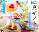 １点★1,000円★コスパ◎Web画像制作します SNS/サムネイル/高品質Web画像を1,000円で！ イメージ10