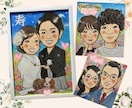 似ていて可愛い♡似顔絵【色紙納品】描きます 結婚祝い・還暦祝い・記念日に✨お写真からお描きします！ イメージ4