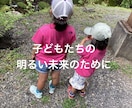 育児×男性育休×キャリア相談いたします 気負わない会話で経験者が現実的に助言いたします イメージ1