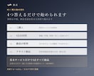 AIを使う業務の選定と、最初の実行手順を作成します 使うべき仕事を選び、15分で試せる形にします イメージ3