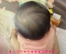 子育ての大変さ共感します ３人子育て中！！ママがあなたの心を軽くします イメージ1