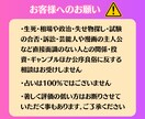 復縁♡鑑定　忘れられない彼の心を霊視ます 復縁/彼の気持ち/複雑愛など、守護霊さんと共に霊視します♡ イメージ9