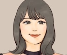 最短即日!お洒落なイラスト描きます 似顔絵やペットとのツーショットなども◎ イメージ3