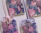 あなたの持っている物の効果、運命を見ます お手持ちの物の効果を見ます。詳しくはサービス内容を参照 イメージ1