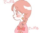 SNSアイコン、挿絵やプレゼント用イラスト描きます 柔らかくて優しい雰囲気の可愛いイラスト描きます！ イメージ3