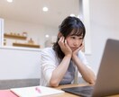 気になることやモヤモヤをチャットでお聴きします 私に話すと楽になっぺよ♪60分しっかり聴かせてもらうばい イメージ7