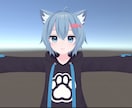 VRChatなどで使用出来るVRM形式に変換します FBX形式のファイルをVRM形式に手直しします♫ イメージ1