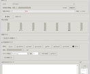 AIを活用した業務効率化ツールを作成します 実績豊富な現役エンジニアが皆さんのご要望にお答えします！ イメージ2