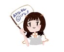 ほんわかイラストを描きます アイコンなどにおすすめのほんわかしたイラストを描きます！ イメージ7