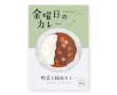 美味しいイラストかきます パッケージなどに使える！可愛くておしゃれなおいしいイラスト イメージ5