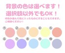 SNS用のデフォルメアイコンをかきます サンプルの様な絵柄でデフォルメイラストを書きます！ イメージ4
