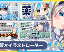 企業様向け！Webサイト等のヘッダー作成します 企業様の魅力が伝わる！要望に合わせた素敵なデザイン イメージ1