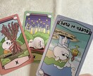あなた様へのメッセージをタロットで占います 今知りたい「これ！！」を占ってみませんか？ イメージ10