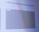Excelの様々な問題を解決します 関数、表、データ分析の方法などご相談下さい！ イメージ2